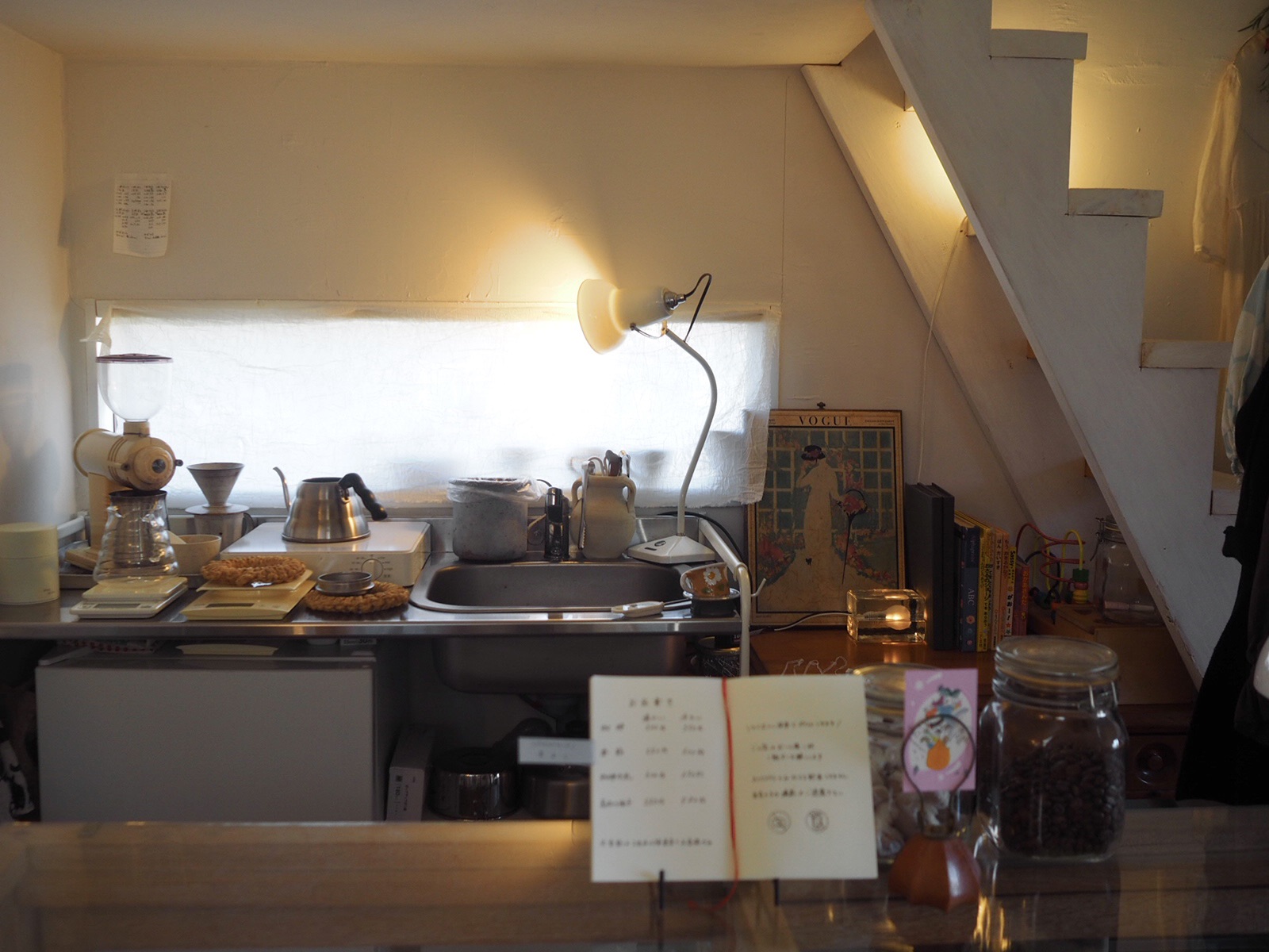 コーヒーもエンターテイメント