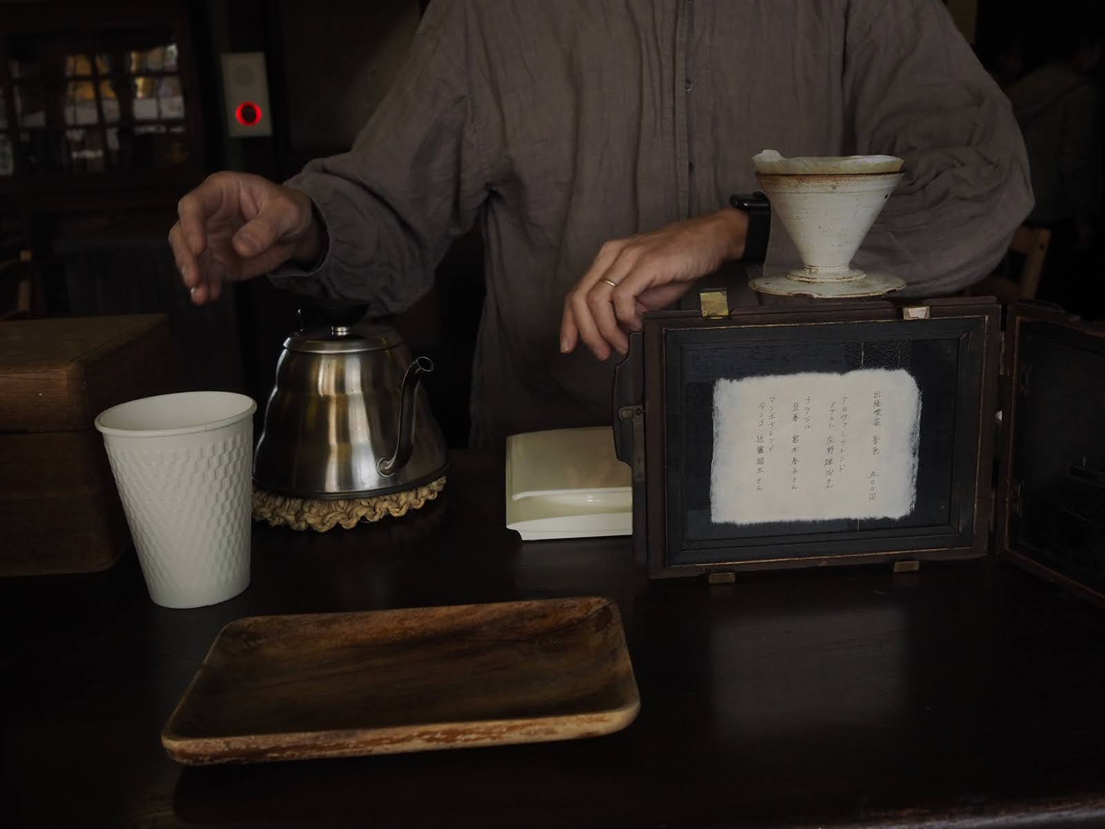 町屋通りで出張喫茶