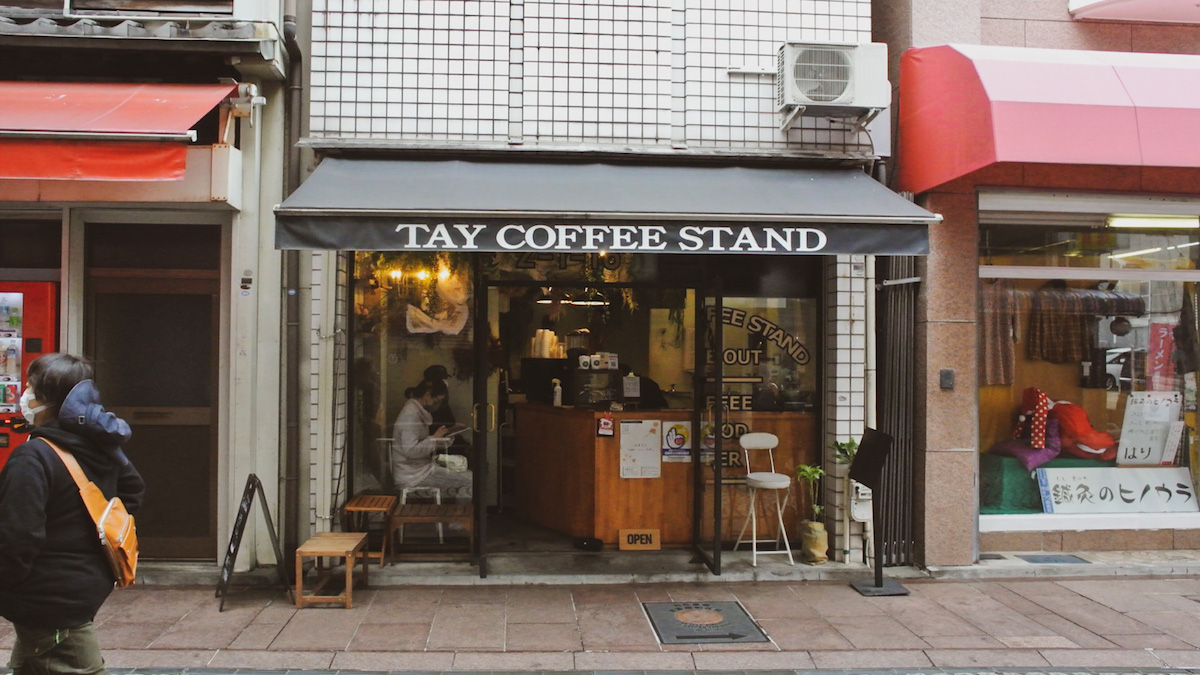 高知のコーヒースタンド巡り[3/3] TAY COFFEE STAND